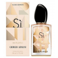 Giorgio Armani Giorgio Armani